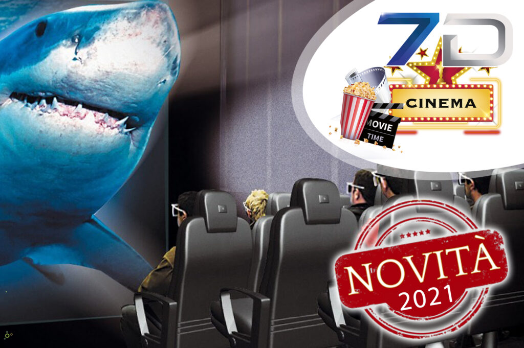 CINEMA 7D